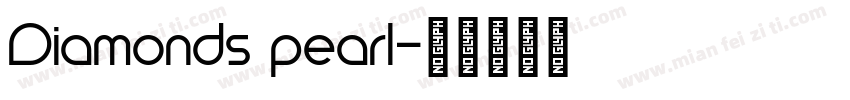 Diamonds pearl字体转换